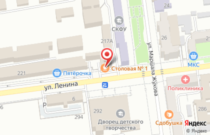 Юридическое агентство Андора на карте