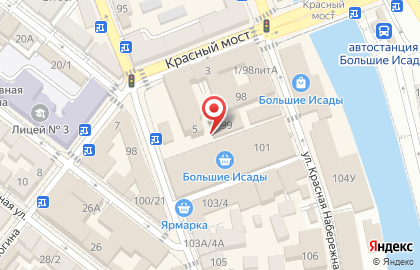 Оптово-розничная фирма Куколка на улице Свердлова на карте