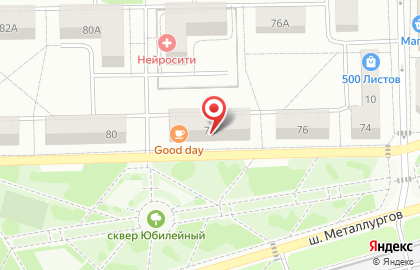 Торговая компания Ramaev на карте