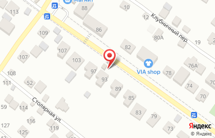 Магазин в Калининграде на карте