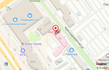 Пункты выдачи полисов на Красноармейской улице на карте