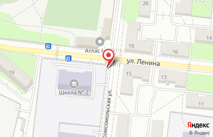 Киоск бытовых услуг на улице Ленина на карте