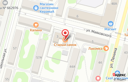 Парикмахерская Руслан на улице Маяковского на карте