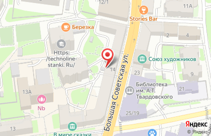 Судебная экспертиза и оценка на карте