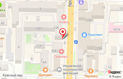 Bellyrina на карте