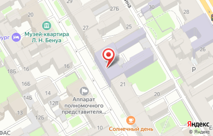 Государственный Гидрологический Институт на карте