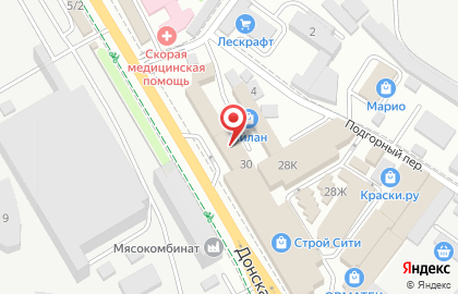 Оптово-розничная фирма Комус-Кубань, торговая компания на карте