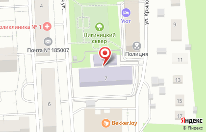 Карельский Институт Туризма на карте