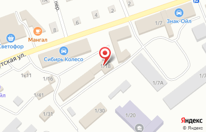 Торговая компания на Иркутской улице на карте