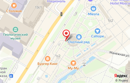 Магазин одежды Твое на метро Охотный ряд на карте