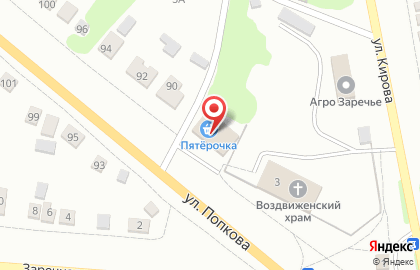 Супермаркет Пятерочка на улице Попкова на карте