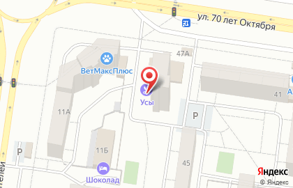 Торгово-производственная компания Лига-маркет на карте