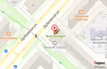 Ремонтная мастерская в Москве на карте