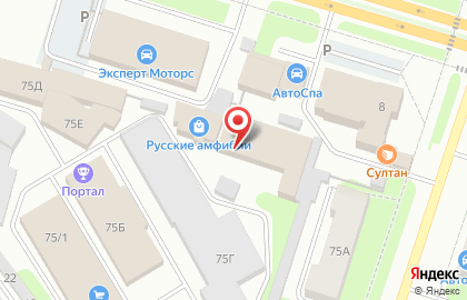 Компания Новый дом в Березниках на карте