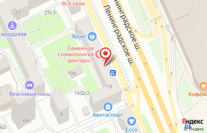 Стоматологическая клиника Родня на Ленинградском шоссе на карте