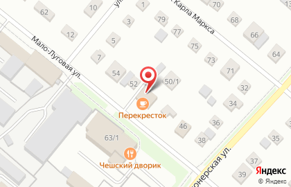 Всероссийское общество инвалидов в Белебее на карте