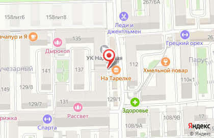Зоомагазин Аквариум в Краснодаре на карте