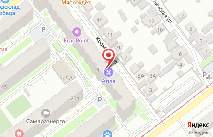 Салон-парикмахерская Алла на Кромской улице на карте