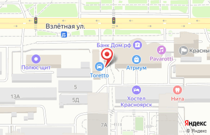 ООО АББ на Взлётной улице на карте