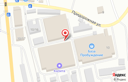Оптово-розничный магазин Импульс на Придорожной улице на карте