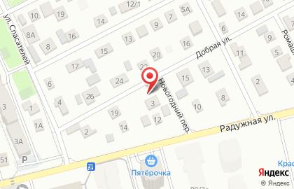 ИП Бабашнев Д.В. на карте