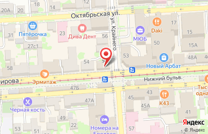 Аптека Вита-Плюс на проспекте Кирова на карте