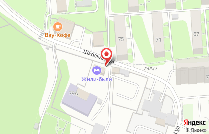 Хостел Жили-Были в Видном на карте