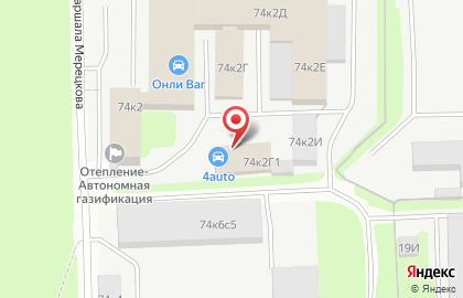 Автосервис 4Auto ЖК Солнечный город на карте
