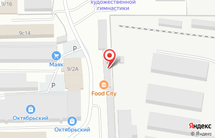 Рекламное агентство Валерия на карте