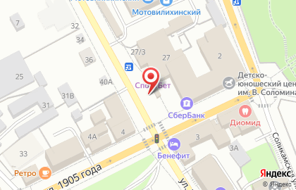 Киоск по продаже кондитерских изделий Кондитер №8 на улице Восстания, 27/1 на карте