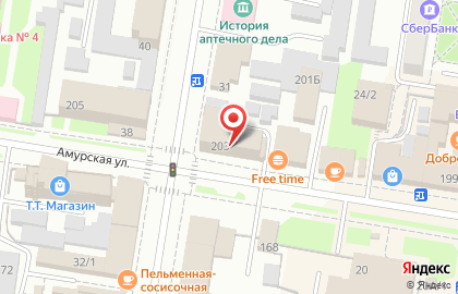 Банкомат Совкомбанк на Амурской улице на карте
