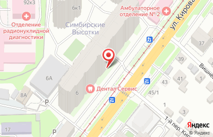 Магазин разливных напитков Бочка в Железнодорожном районе на карте