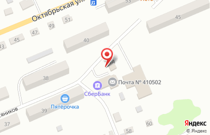 Продуктовый магазин в Саратове на карте