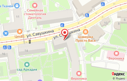 Домашняя кухня на улице Савушкина на карте