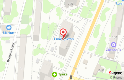 Магазин автозапчастей АвтоПаскер на Октябрьской улице на карте
