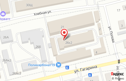 Магазин конфет Лукошко сладостей на Гагарина на карте