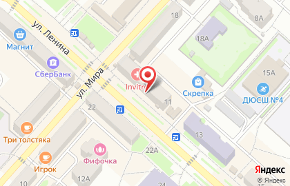 Аптека ВИТА Экспресс в Волгограде на карте