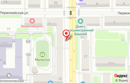 Сбербанк России на проспекте Ленина, 12 на карте