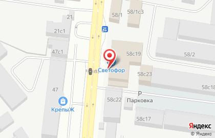Мастерская по изготовлению ключей и заточке цепей в Тюмени на карте