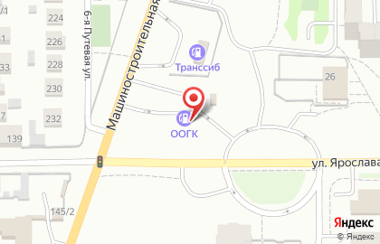 Омская Областная Газовая Компания на Машиностроительной улице на карте