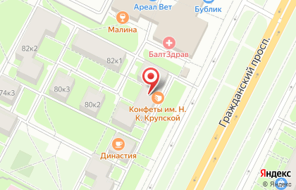 Одежда для Всей Семьи на Гражданском проспекте на карте