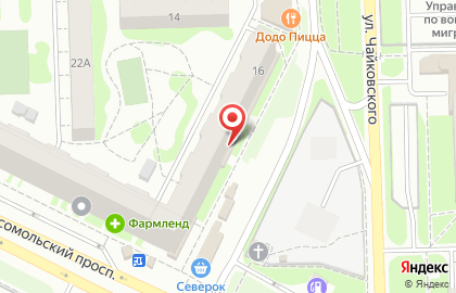 Супермаркет ДИКСИ на улице Чайковского на карте