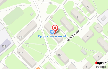 Почта России, АО в Великом Новгороде на карте