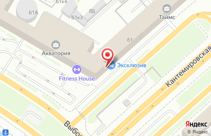 Торгово-сервисный центр Эксклюзив на Выборгской набережной на карте