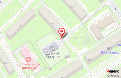 Первая Кровельная Компания на карте