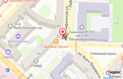 Управление на Транспорте мвд России по Сзфо, Дежурный на карте