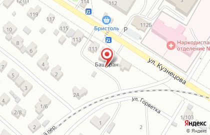 Группа компаний Башкран-н на карте
