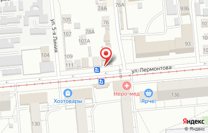 Рыбный мини-магазин РыбГородъ в Центральном районе на карте