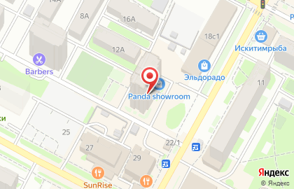 Центральная Стоматология на улице Ленина на карте