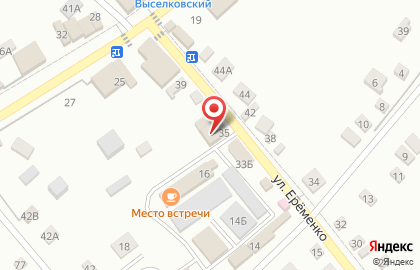 Мебельный склад Фант Мебель КУБАНЬ на карте